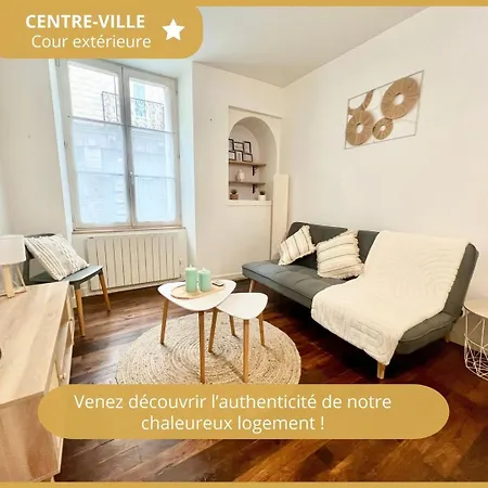 Апартаменти Cocon Au Coeur De Avec Cour - Centre